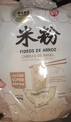 Fideos de Arroz Cabello de Angel x 300 gr (Orox)